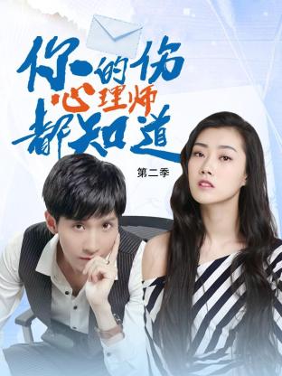 幸福时光
