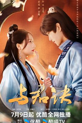 无处藏身