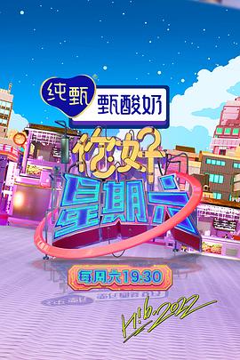 无辜囚徒