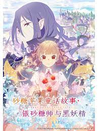 恋爱的正确姿势