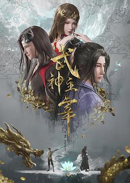 无医可靠