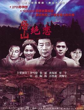 干儿子