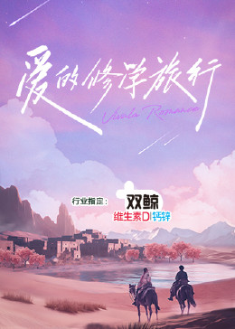 无路可走