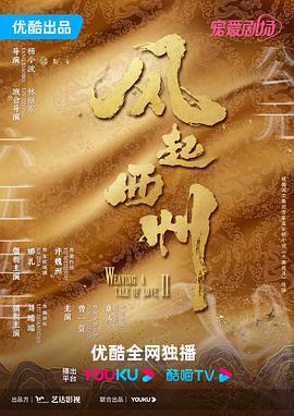 爱是最重要的事