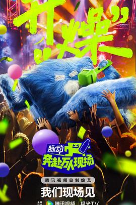 爱情日记