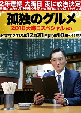 恋人们
