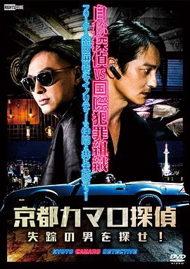 悬崖之上