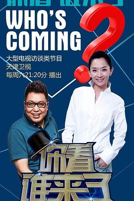 爱情限时恋未尽