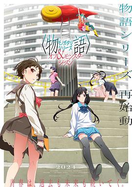 无限的爱