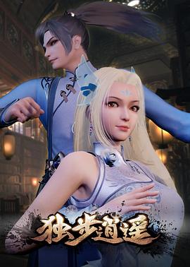 爱情有什么道理