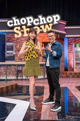 爱情牧场