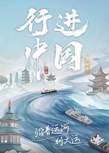 爱无所罪