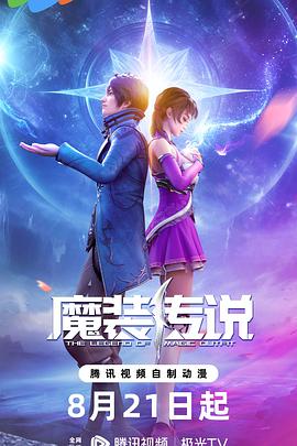 希望今天遇见你