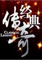 爱丽丝城市漫游记